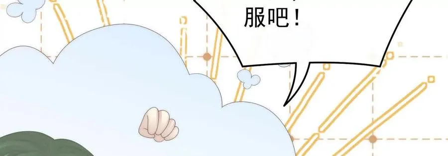 136 最终决赛51