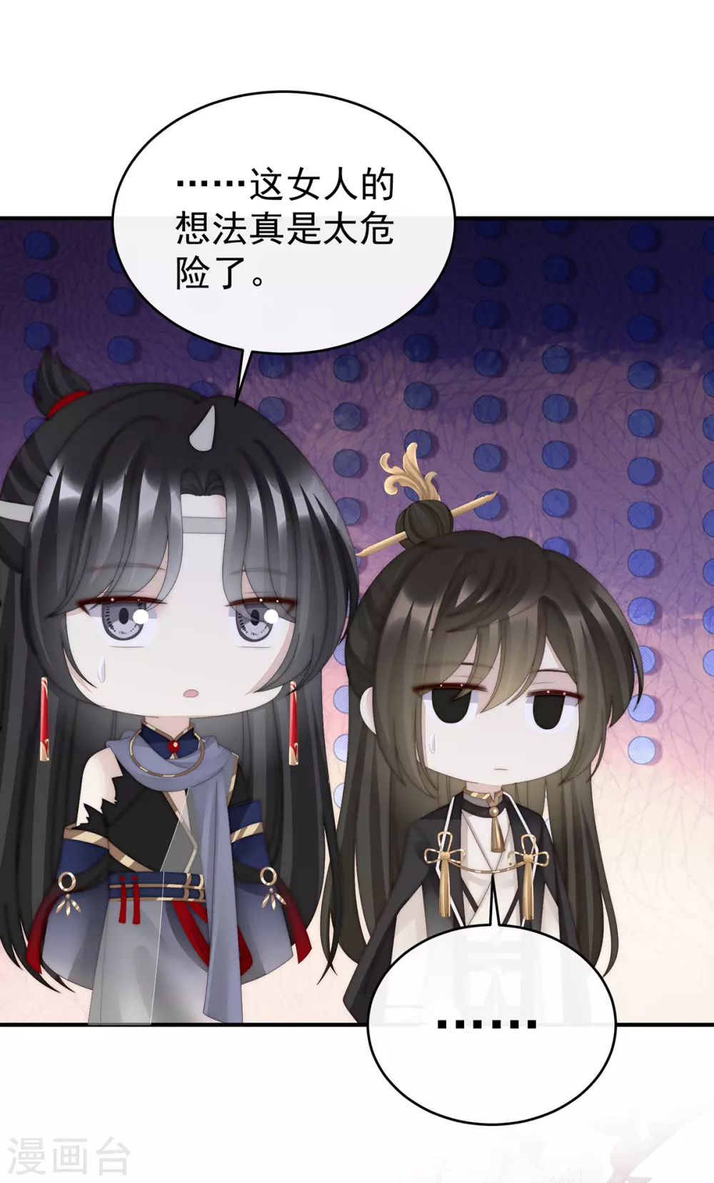 第85话 小动物也争宠？7