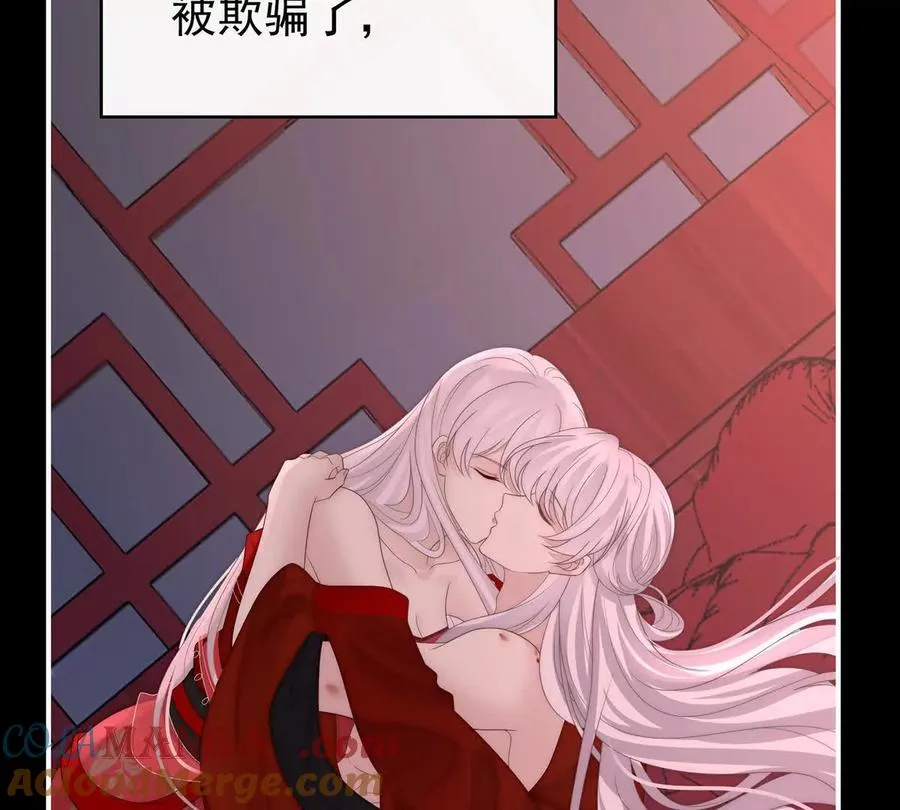 130 无法拒绝与她沉沦76