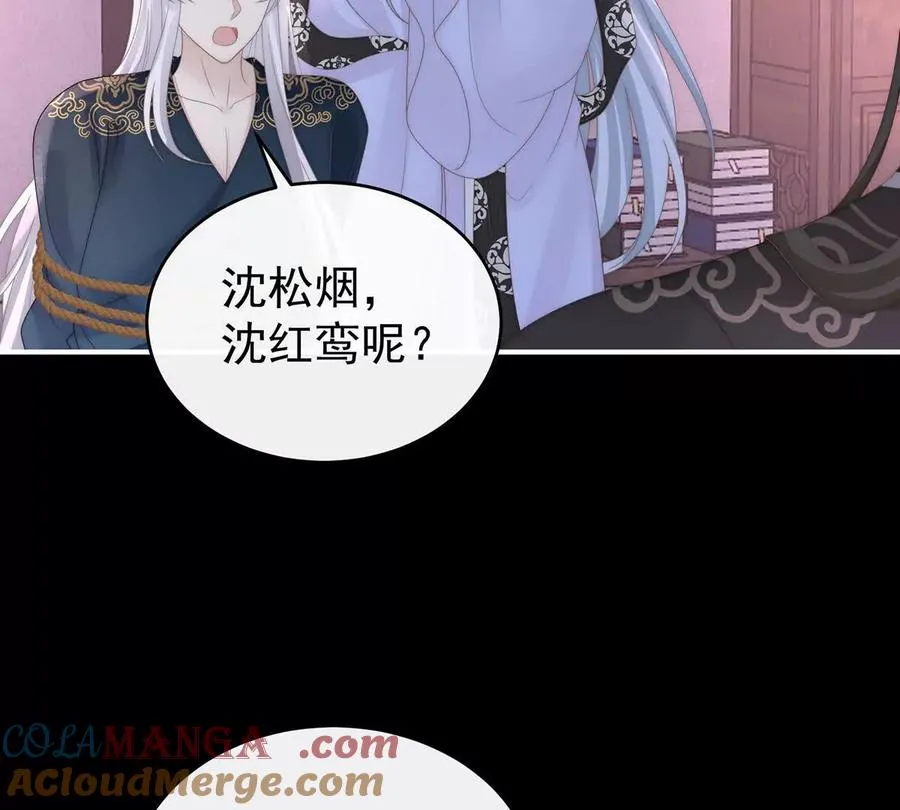 127 她一定会帮你120