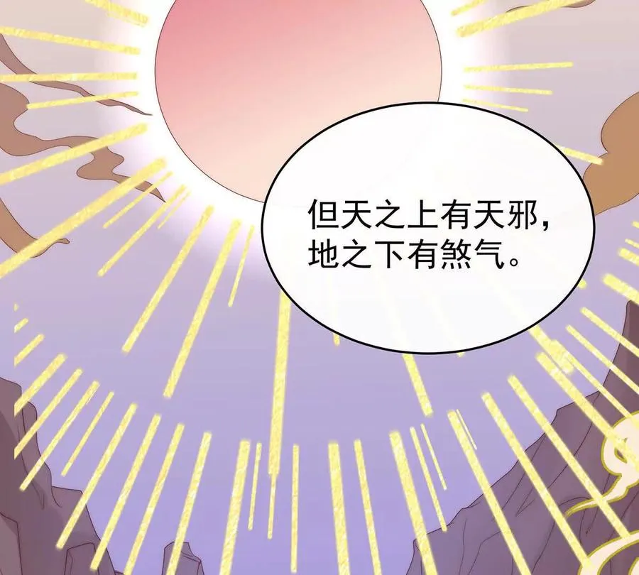 127 她一定会帮你26