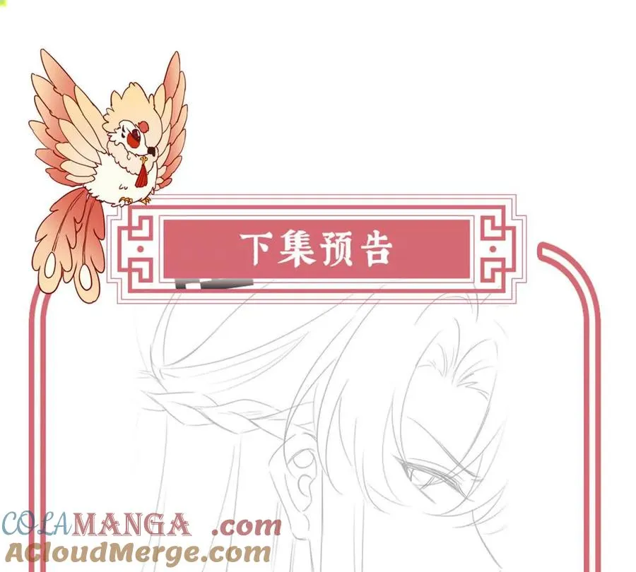 127 她一定会帮你124