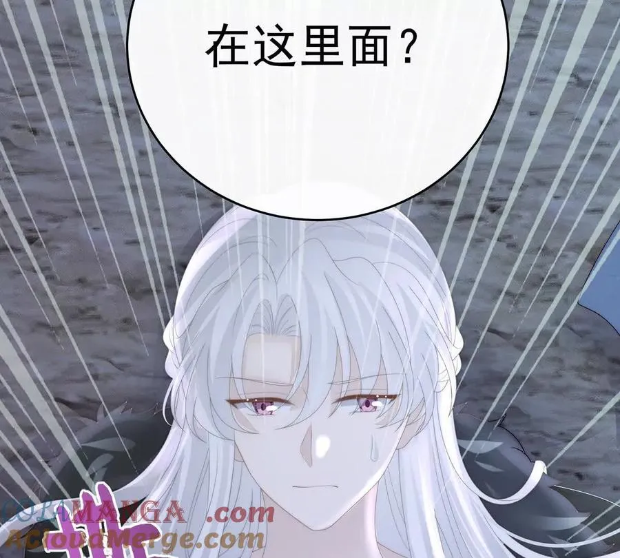 129 吸出来？116