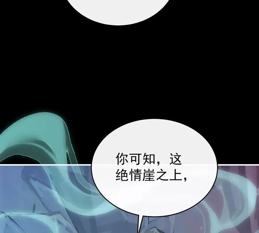 129 吸出来？70