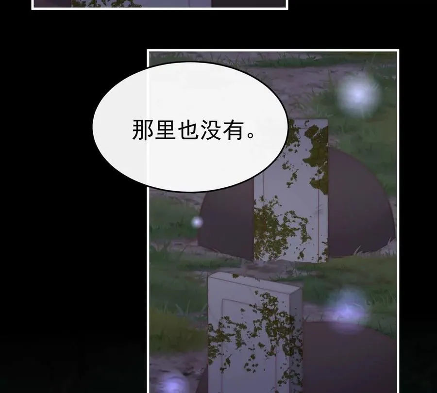 134 死局6
