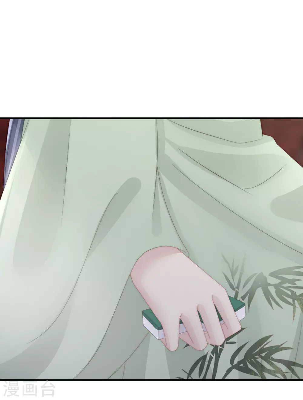 第28话 是妈妈也是牌王24