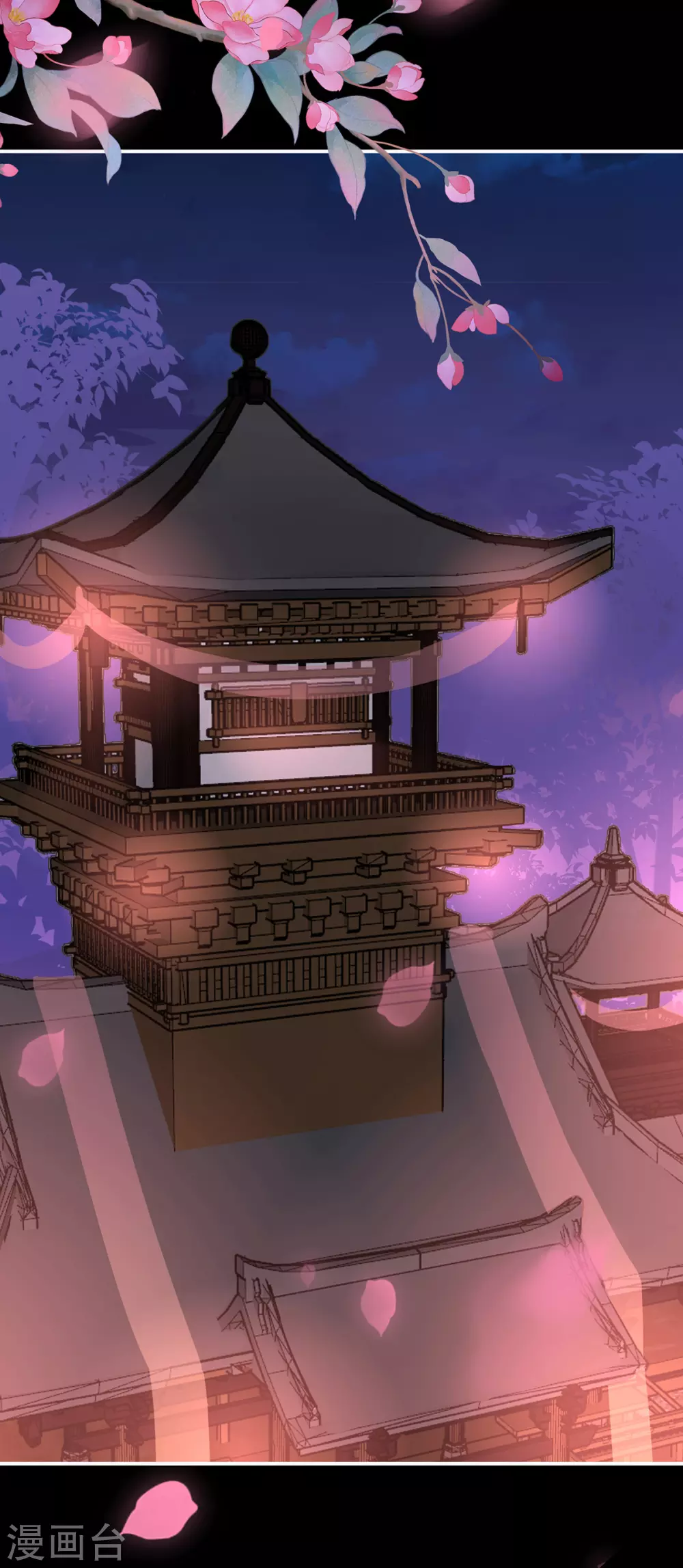 第39话 你有别的狗了6