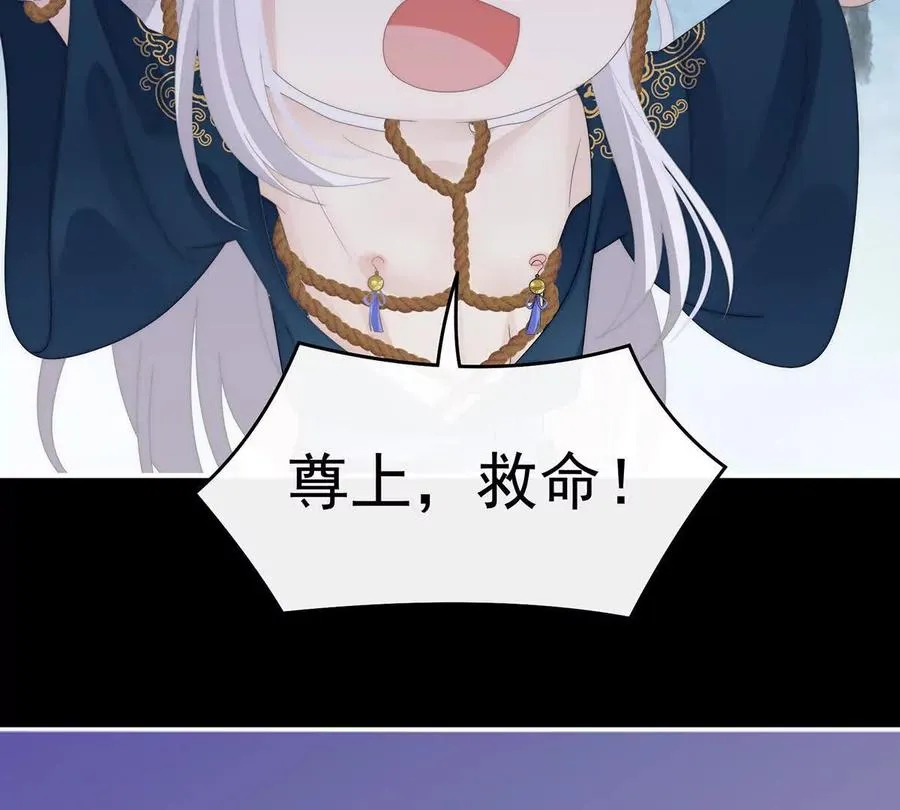 126 调教皇子91