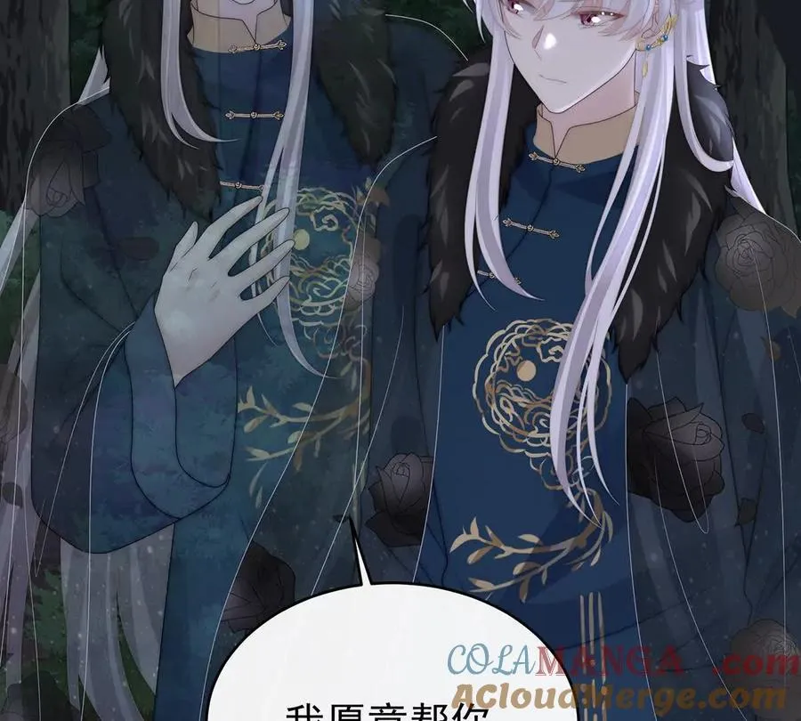 134 死局36