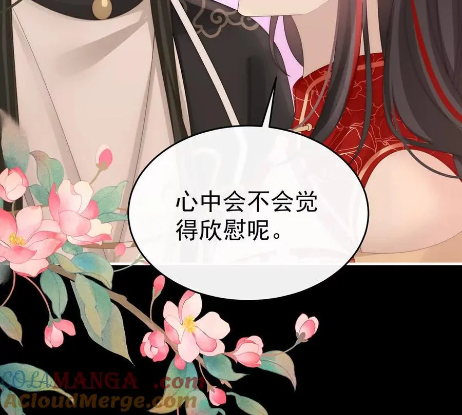 133 小猪娃97