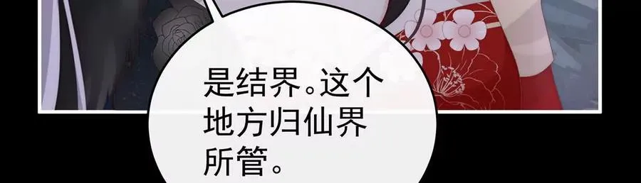 129 吸出来？69