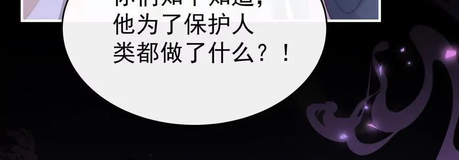 126 调教皇子10