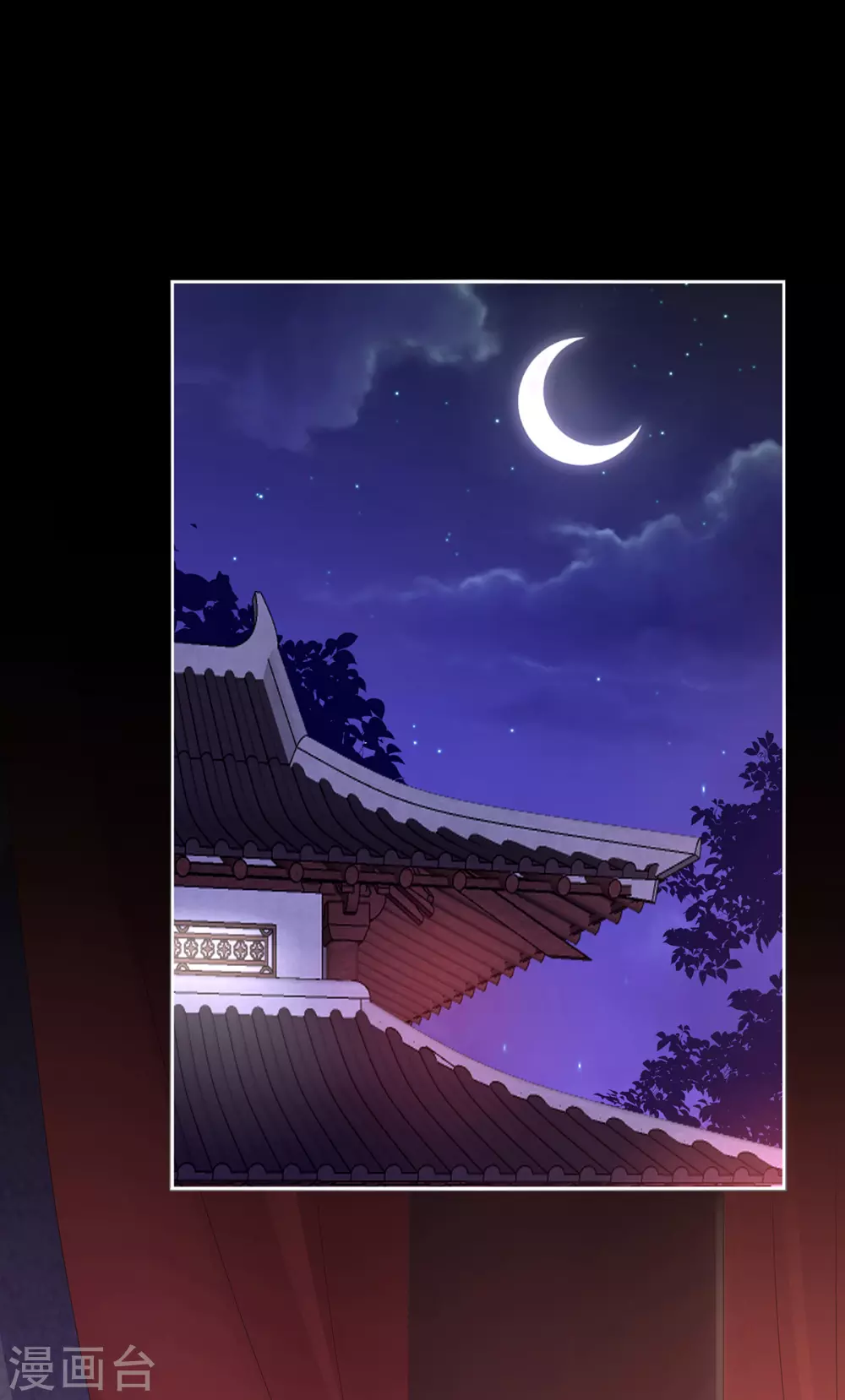 第30话 惩罚小猪仔2