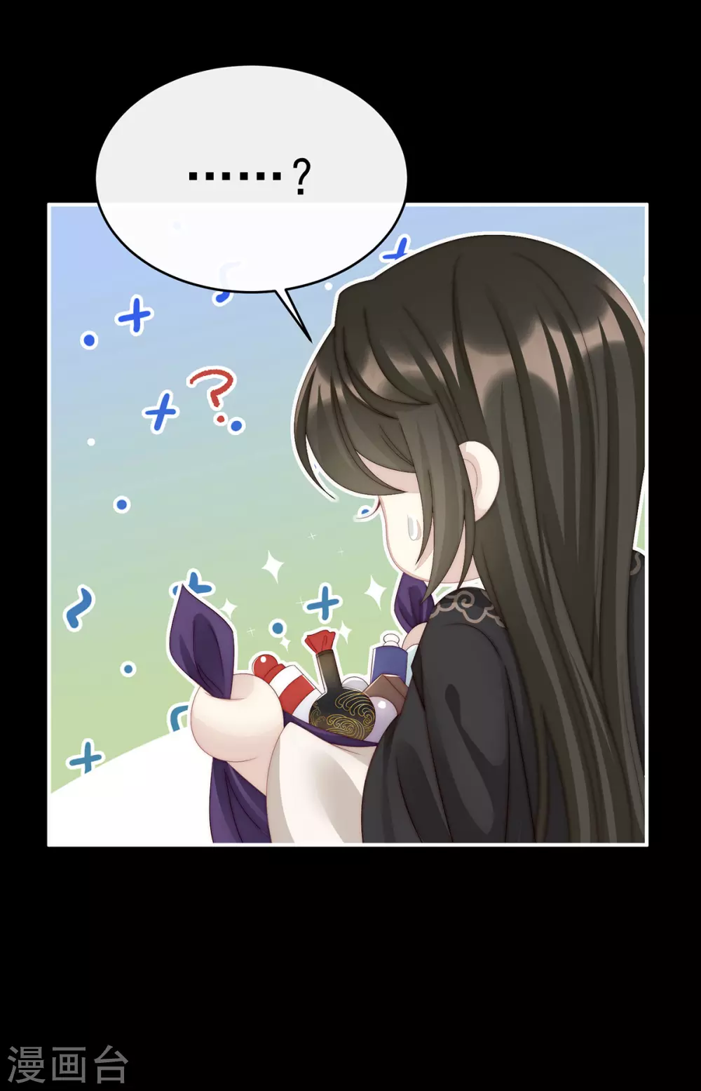 第15话 布料太少了吧！6