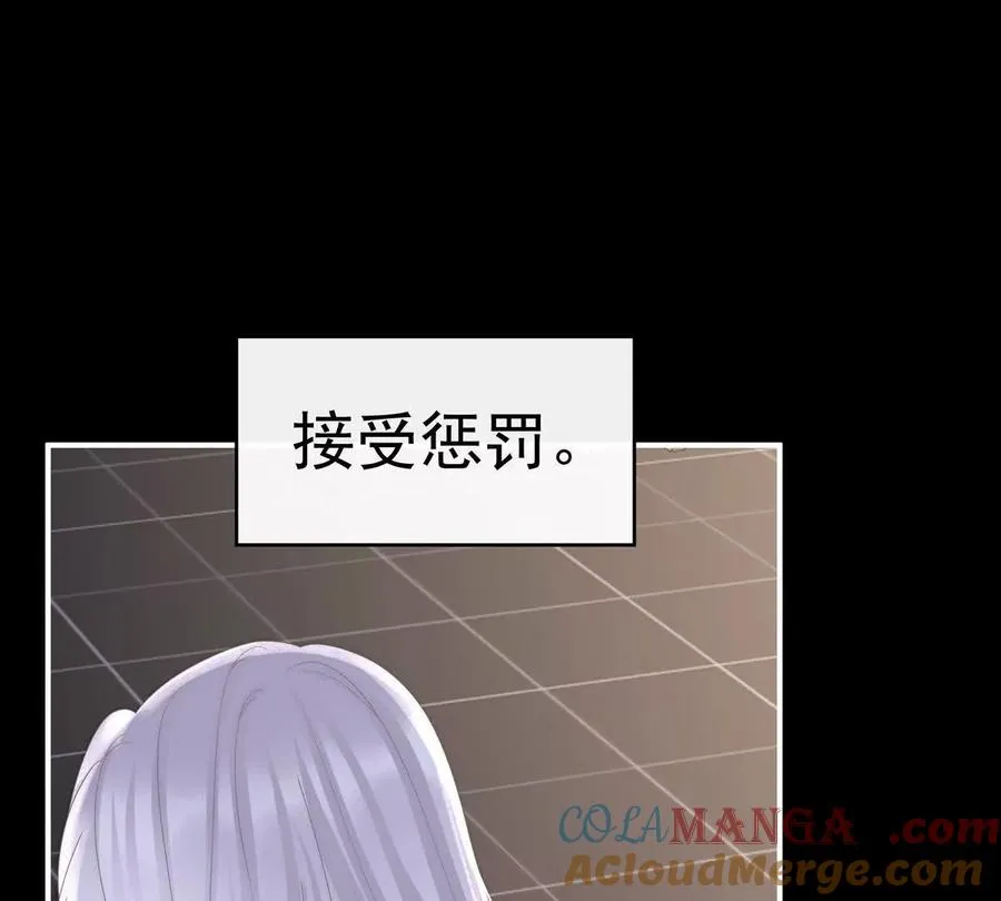 130 无法拒绝与她沉沦112