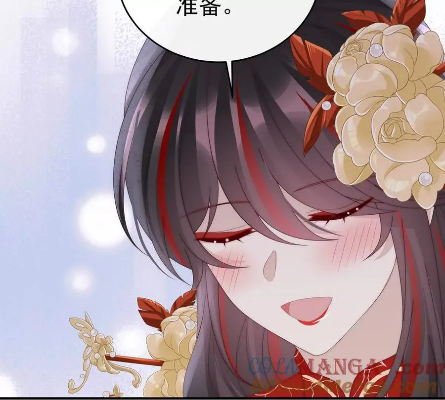 136 最终决赛64
