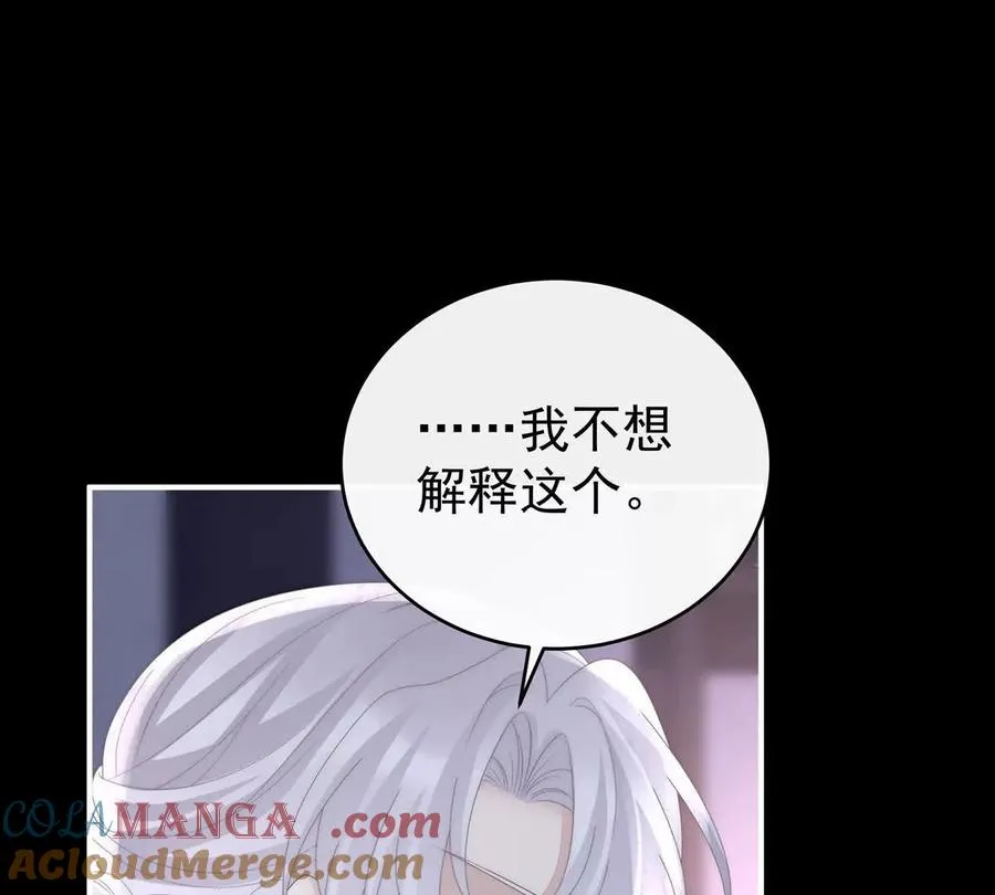 127 她一定会帮你44