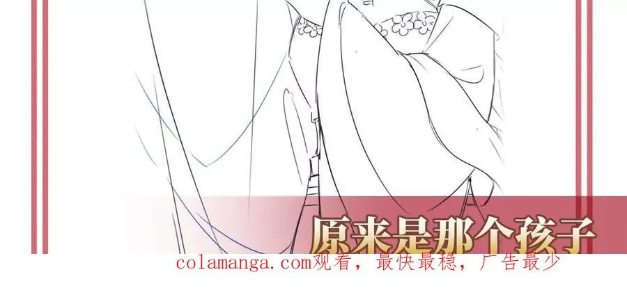 131 无情剑125