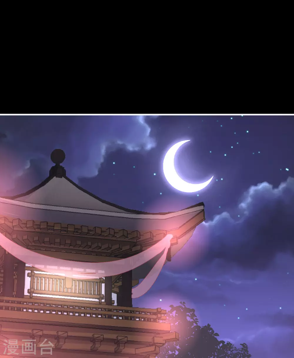 第10话 戴镣铐的花魁15