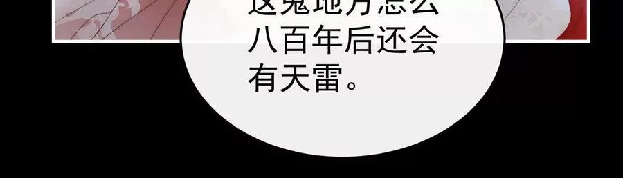 129 吸出来？55