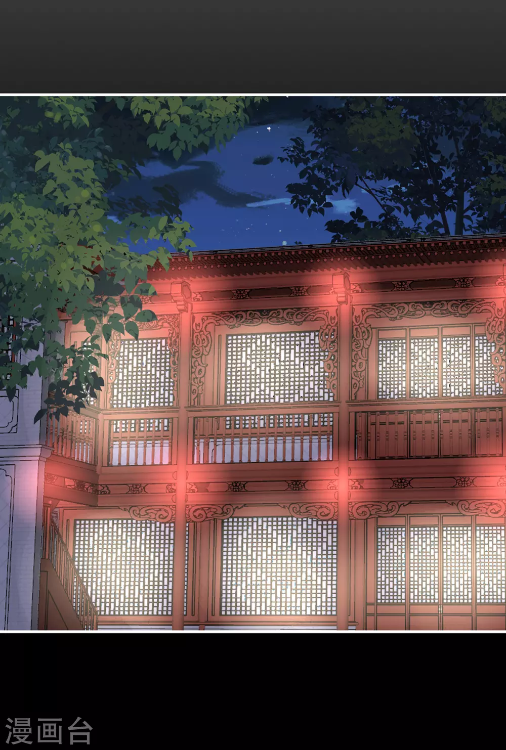 第75话 感受到我了吗？26