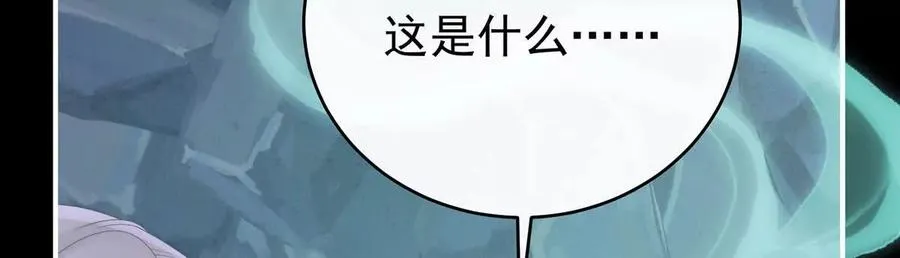 129 吸出来？67