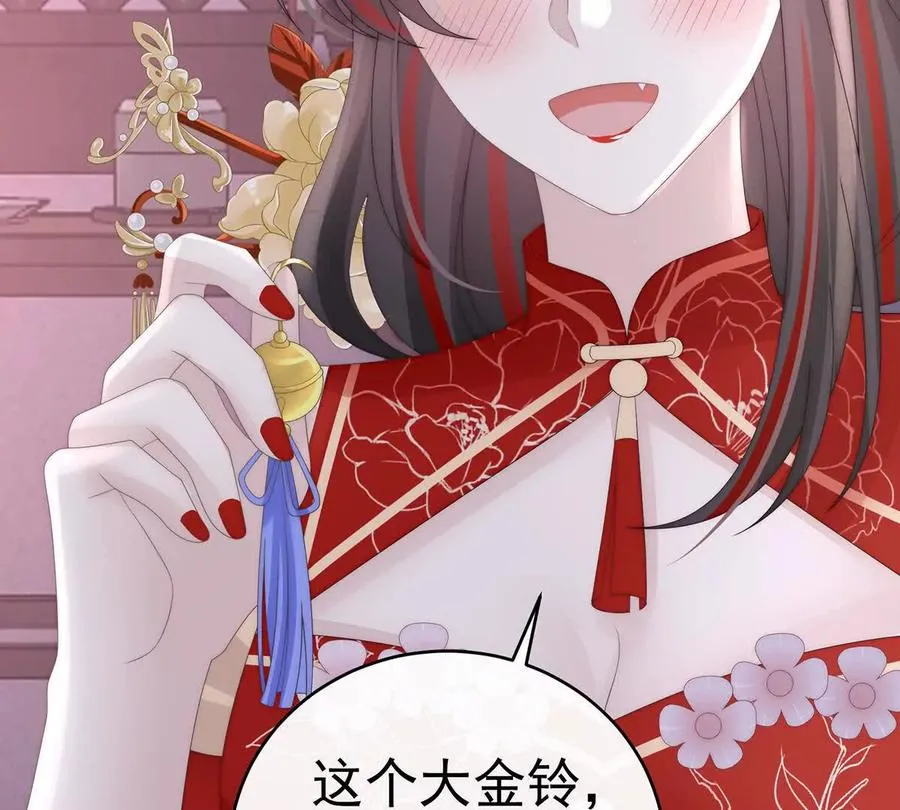 126 调教皇子87
