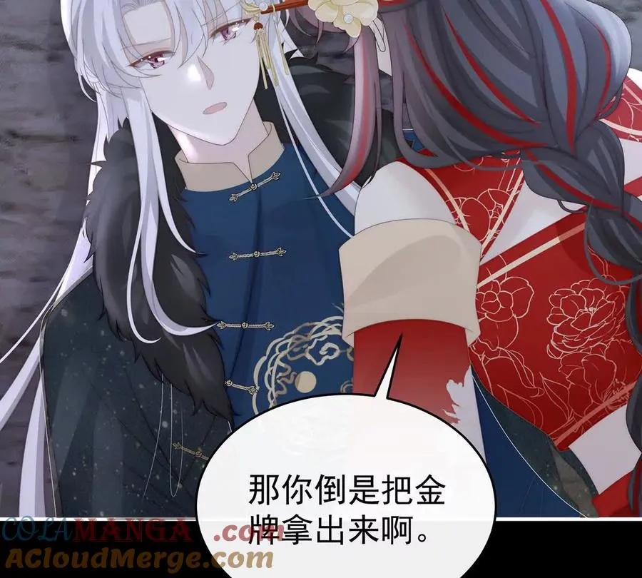 129 吸出来？104