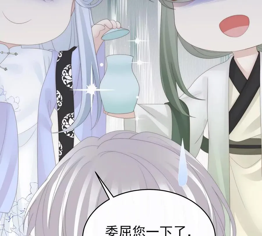 127 她一定会帮你70