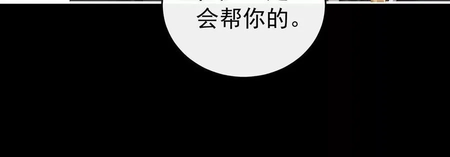 127 她一定会帮你123