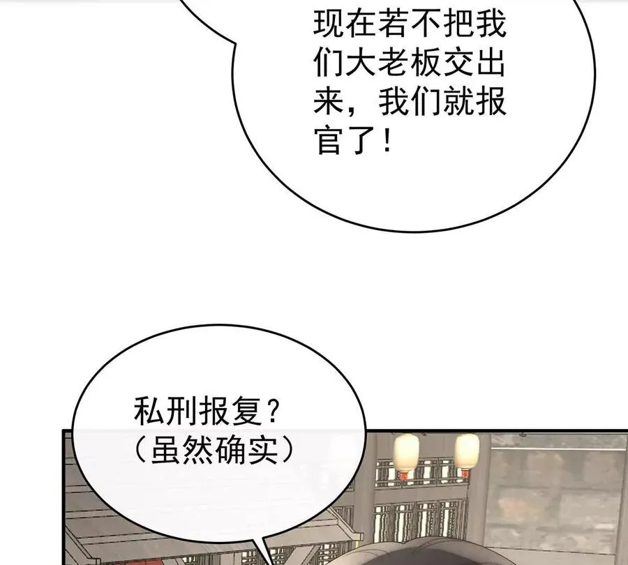 128 叔叔，谢谢你22
