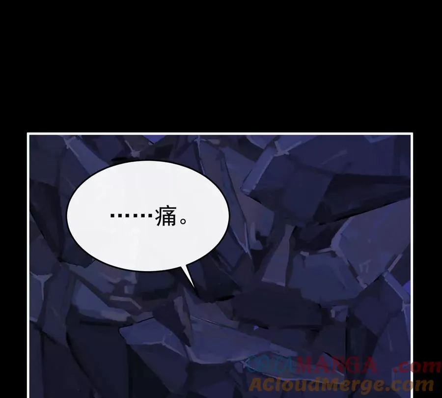 131 无情剑92
