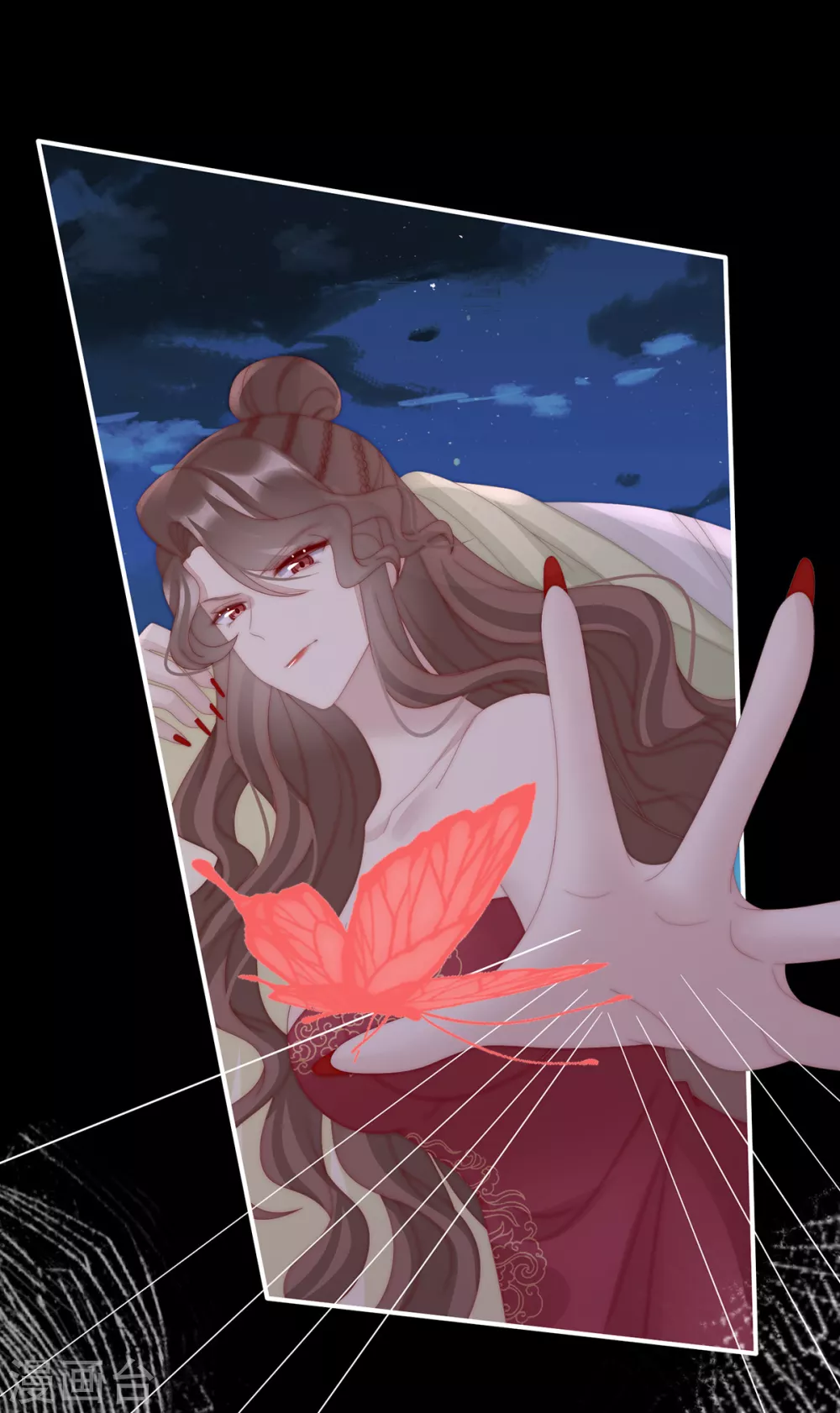 第77话 妖族的领地3