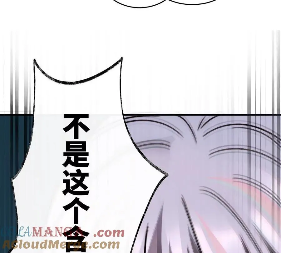 136 最终决赛88