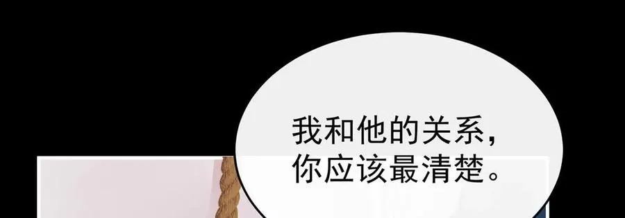 126 调教皇子28