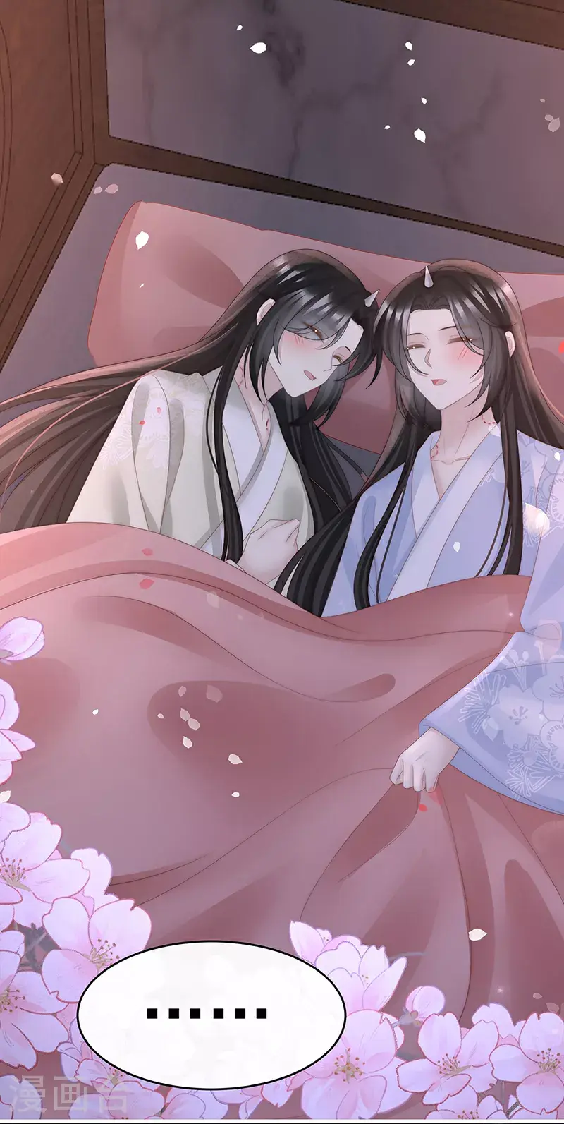 第105话 求你放手……29