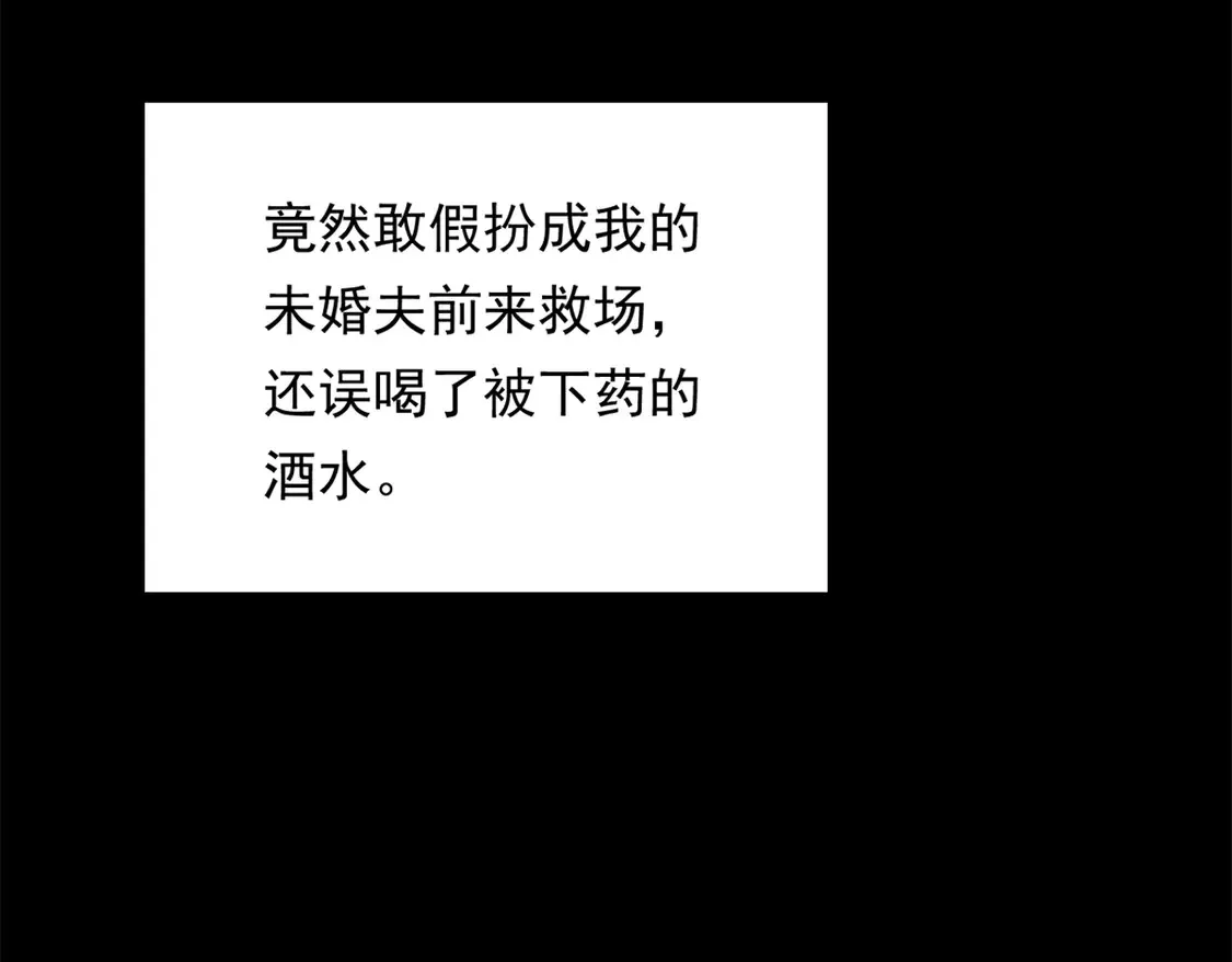 167 你相信平行世界吗？64