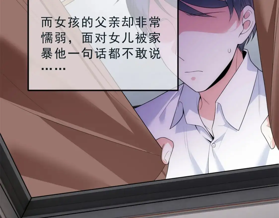 143 过去的故事46