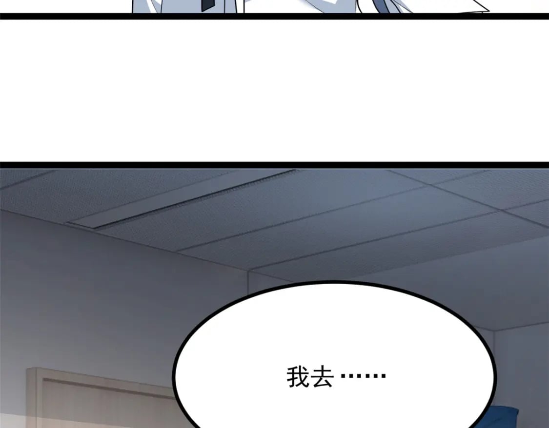 102 买新泳衣64