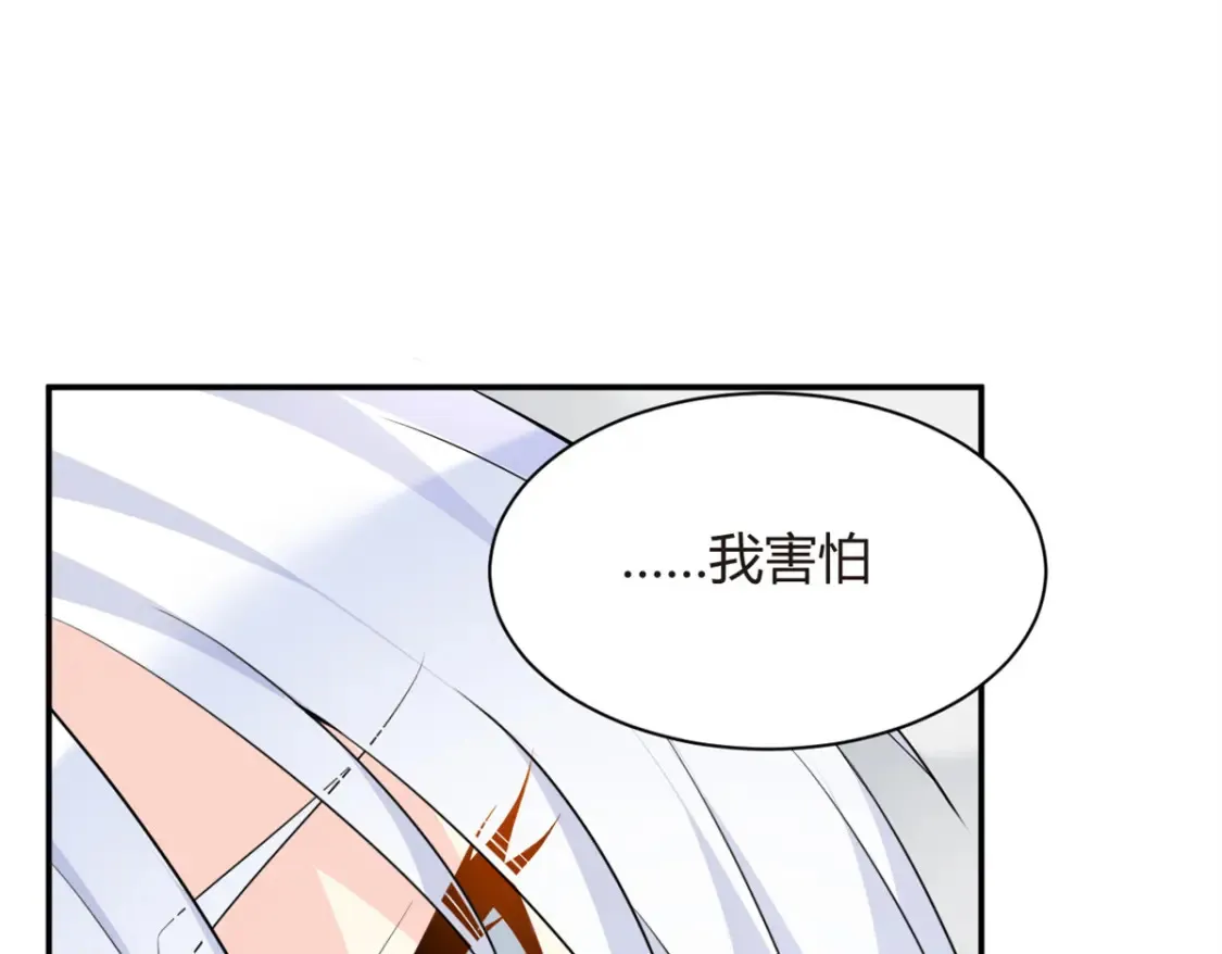 13 千金小姐43