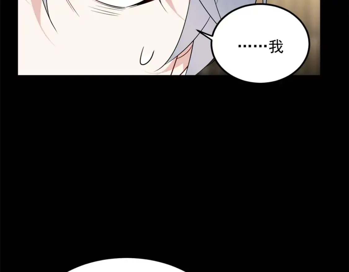 142 我回来了46