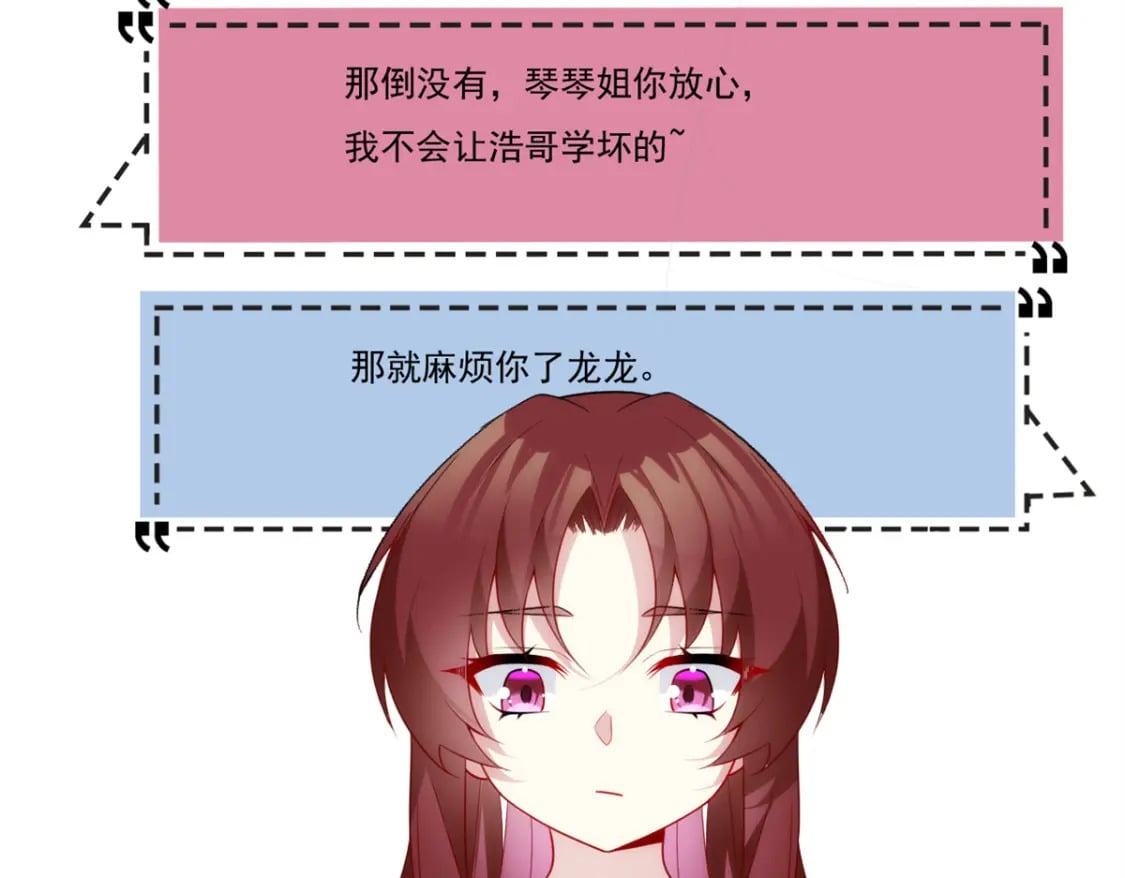 63 一起看电影50