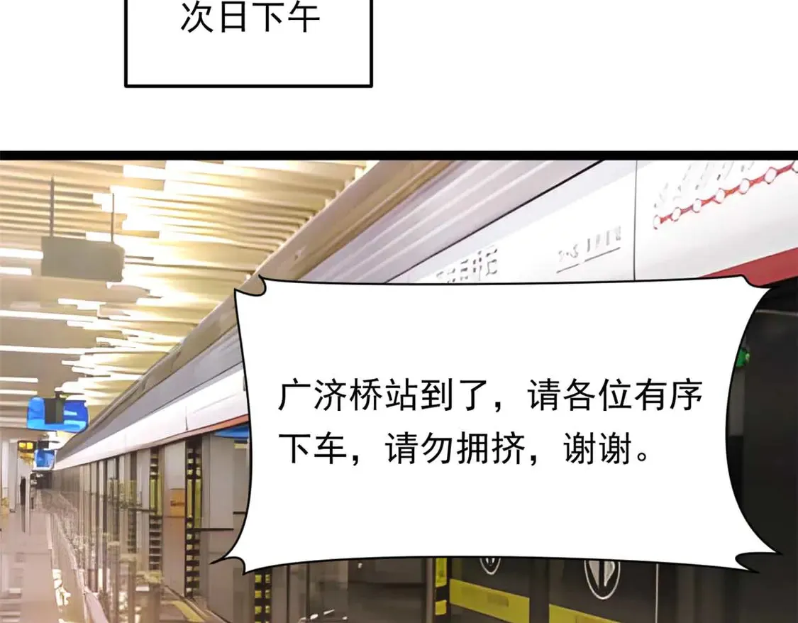 169 兄弟 你好香？119