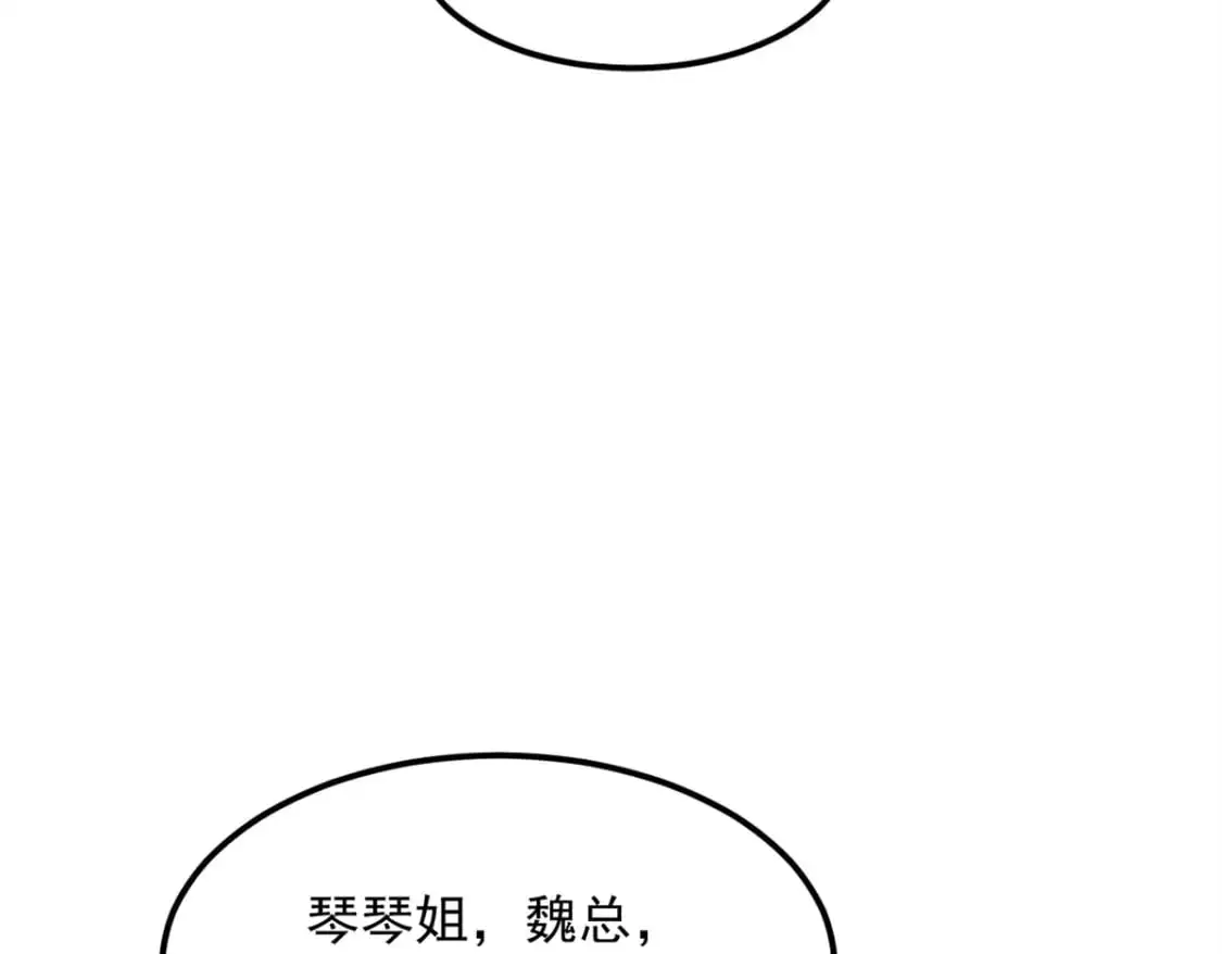 145 又见修罗场100