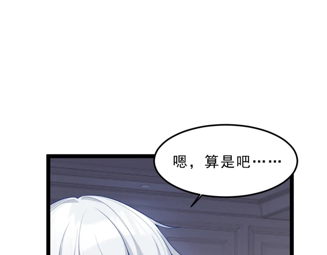 86 最喜欢你了21