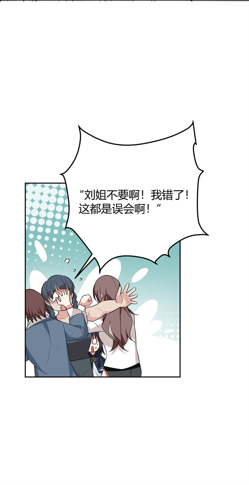 25 软硬兼施32