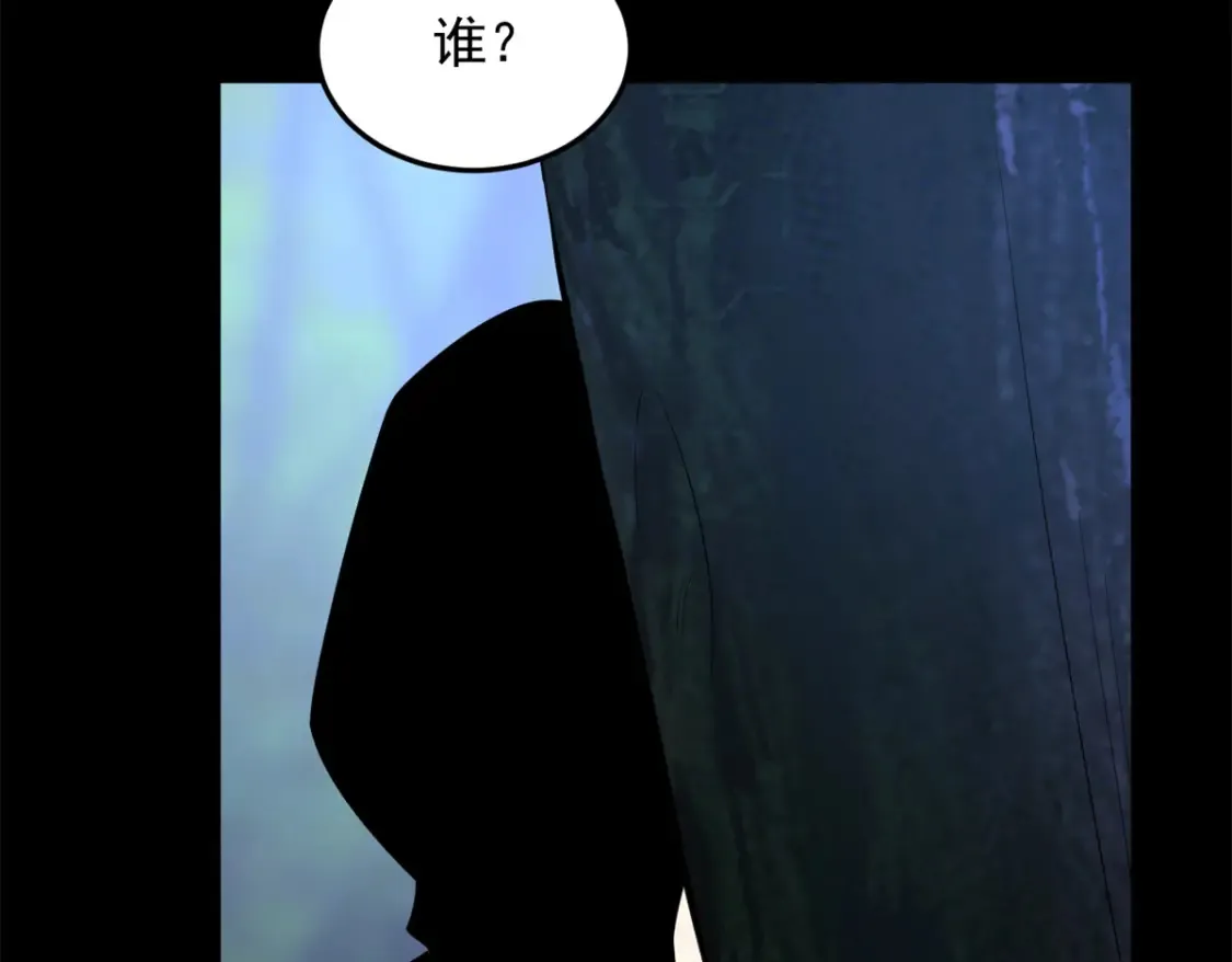 160 这次不会了。87