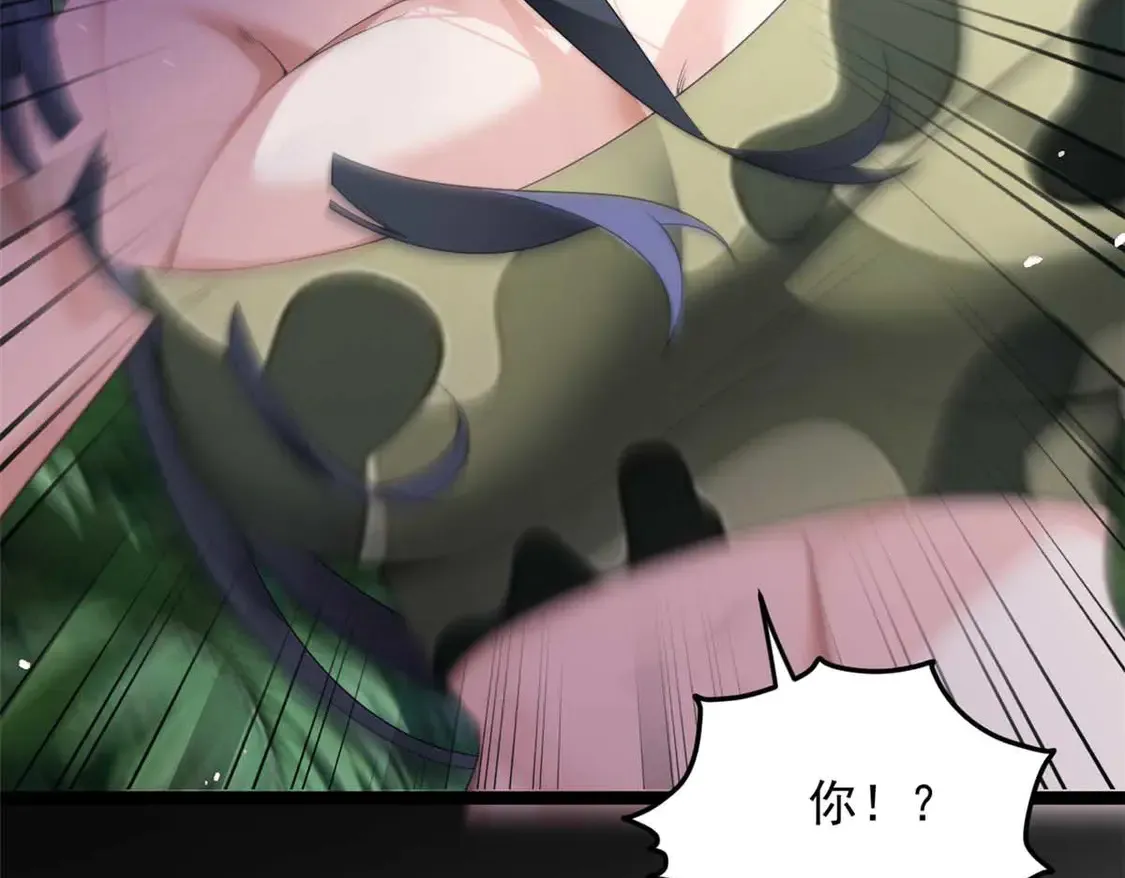 162 衔尾蛇72