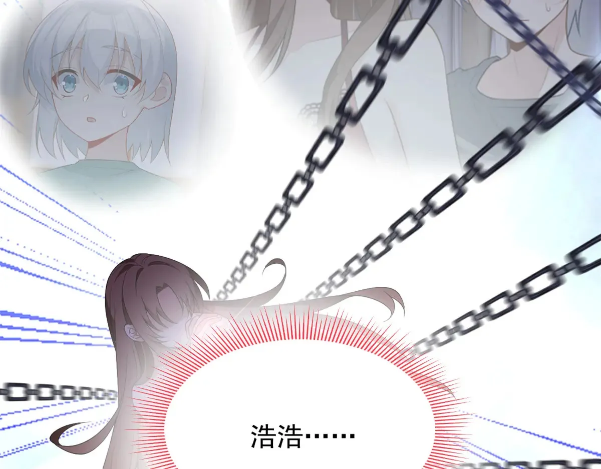 175 拜托了，另一个我25