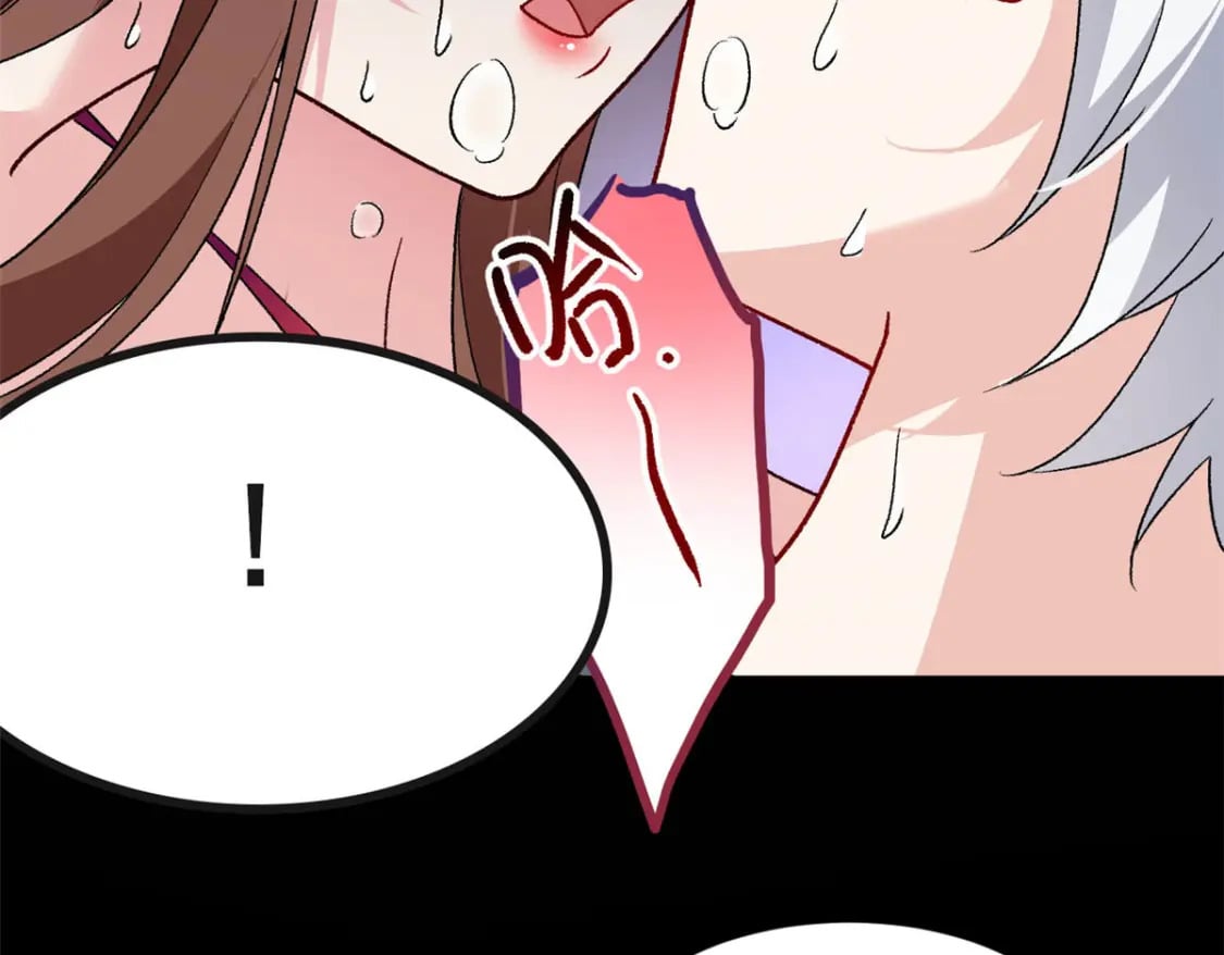 110 进一步试探92
